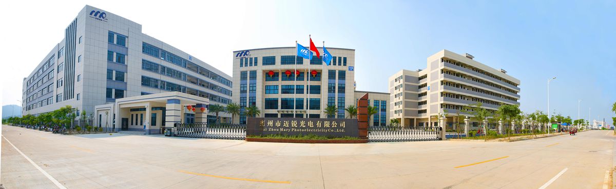 zoty中欧光电惠州基地.jpg